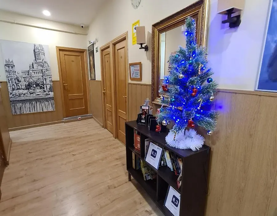 Hostal Oporto-1